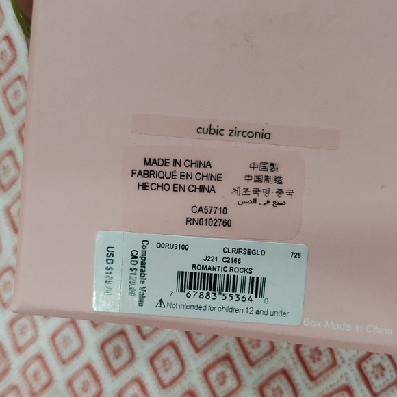 Heart Kate spade Rose Gold jewelry set - Picture 4 of 5